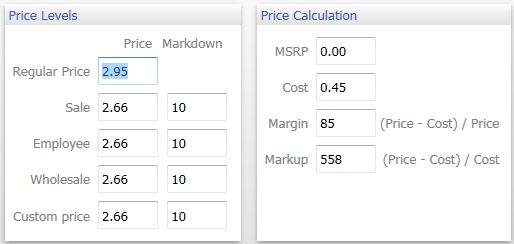 quickbooks pos cost and price